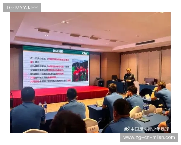 青训教练的培养路径，青训训练营是什么