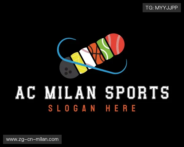 解读米兰体育APP